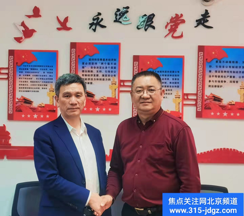 四十五：信息和网络数据平台管理 科技发展的必然趋势