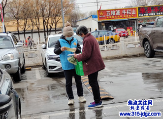 传承雷锋精神，弦扬时代新风系列活动之——绿萝助力乡村法治建设