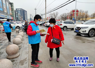 传承雷锋精神，弦扬时代新风系列活动之——绿萝助力乡村法治建设