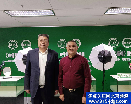 凝心聚力开新局 务实笃行谋新篇