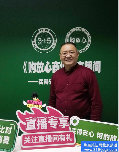 凝心聚力开新局 务实笃行谋新篇