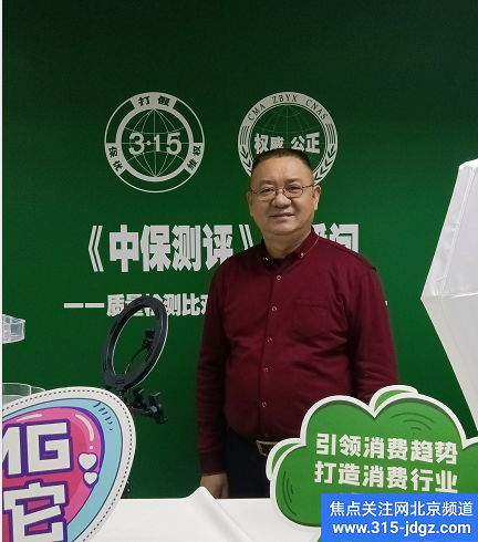 凝心聚力开新局 务实笃行谋新篇