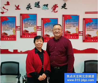 务实高效 服务为本