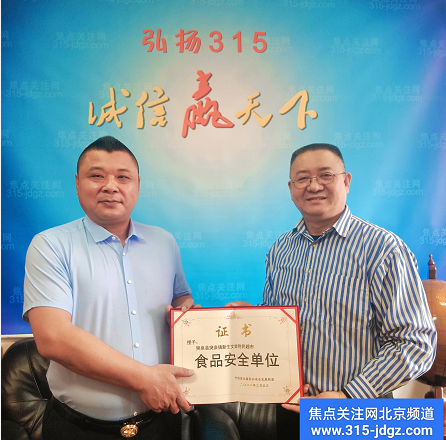 高效务实 精准服务