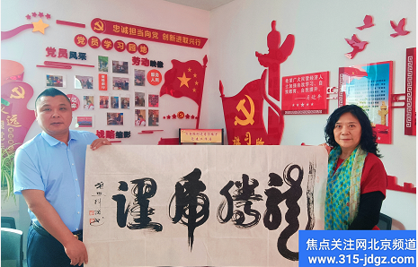 高效务实 精准服务