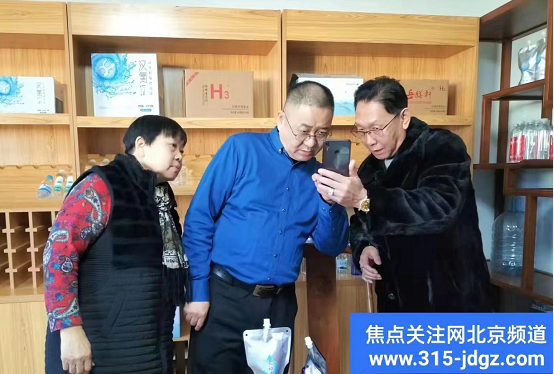 三十一：清清古泉 活性富氢水 健康守护神！