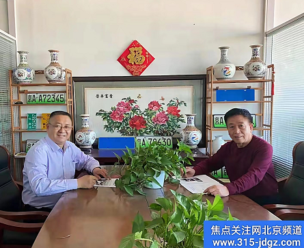 重防控,稳发展,两个抓手不放松!