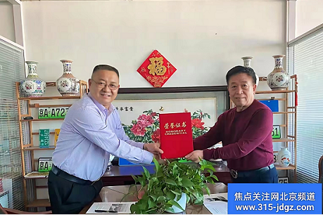 重防控,稳发展,两个抓手不放松!