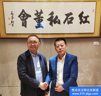 想企业所想 为企业赋能
