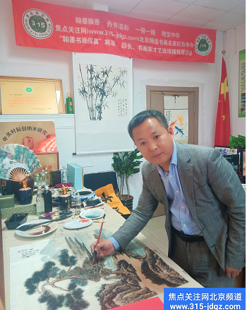 弘扬传统文化艺术，助推优秀书画名家-书画名家孙通成(一）