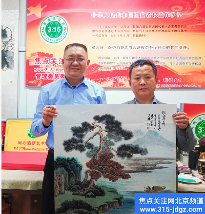 弘扬传统文化艺术，助推优秀书画名家-书画名家孙通成(一）