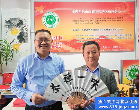 弘扬传统文化艺术，助推优秀书画名家-书画名家孙通成(一）