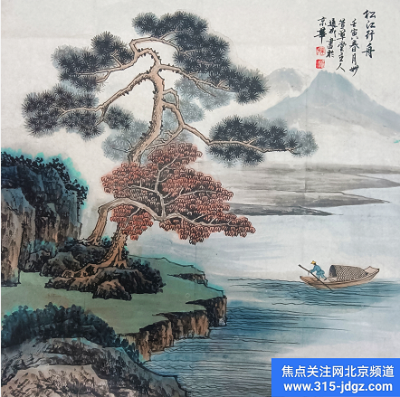弘扬传统文化艺术，助推优秀书画名家-书画名家孙通成(一）