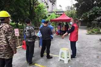 严执法 稳物价 保民生— 邵阳市市场监管综合行政执法支队开展疫情防控期间市场保供稳价情况执法检查