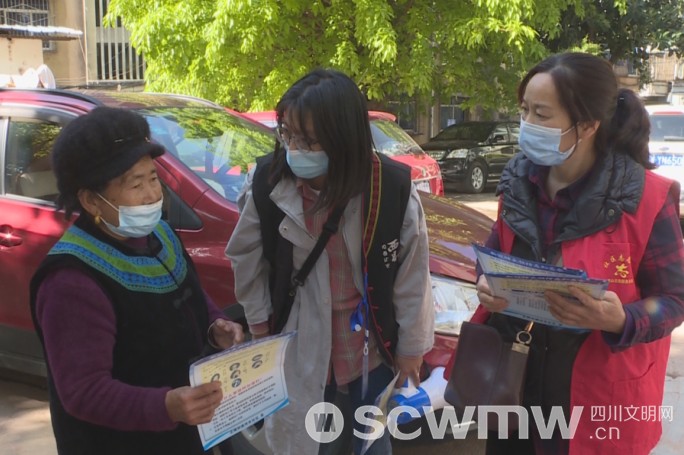 西昌市北城街道移动喇叭走街串巷“送针上门”接种疫苗