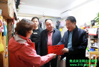 山东省沂南县在北京流动工会：在外务工也有工会 “娘家人”的贴心服务