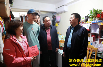 山东省沂南县在北京流动工会：在外务工也有工会 “娘家人”的贴心服务
