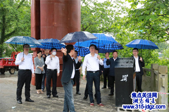 省司法厅党组成员、副厅长张维杰一行 到湘西州调研