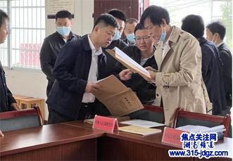 省司法厅党组成员、副厅长张维杰一行 到湘西州调研