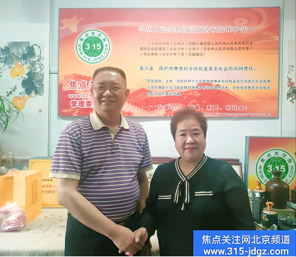 坚定信心   同舟共济
