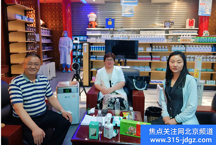 让医疗更温暖,让生命更健康!