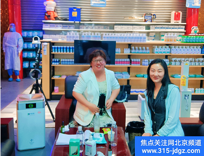 让医疗更温暖,让生命更健康!