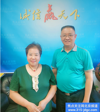 务实推进合作互赢发展 携手奋进共