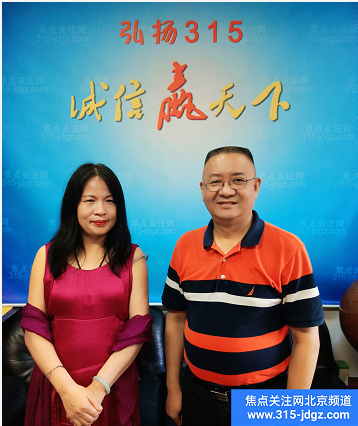公益先行 为爱接力