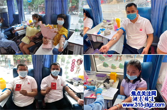 邵阳市举办“世界献血者日”暨“文明同创、热血先行”主题宣传活动