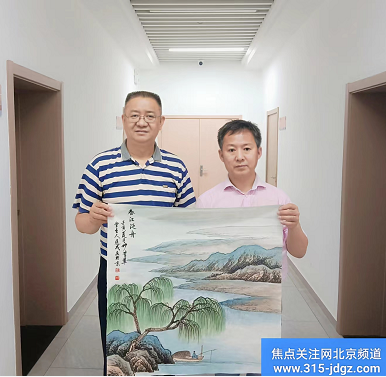 弘扬传统文化艺术，助推优秀书画名家--书画名家孙通成(二）