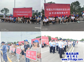 专访：湖南辰溪道路运输行业安全应急救援演练现场