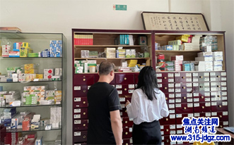 湖南省益阳市安化县市场监督管理局组织对村卫生室进行突击检查