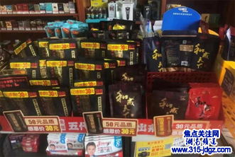 包容审慎 法理有情 邵阳市市场监管局对7家个体工商户实行首错免罚 助力“稳大盘 促发展 保民生”
