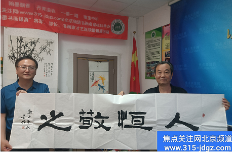 疫情防控和经济发展,“两手”都要抓!