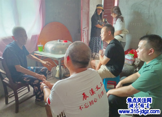 情系残疾人  中秋送温暖——辰溪县义工协会党支部组织开展中秋特殊家庭慰问活动