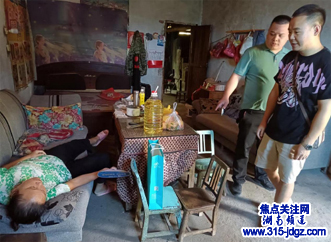 情系残疾人  中秋送温暖——辰溪县义工协会党支部组织开展中秋特殊家庭慰问活动