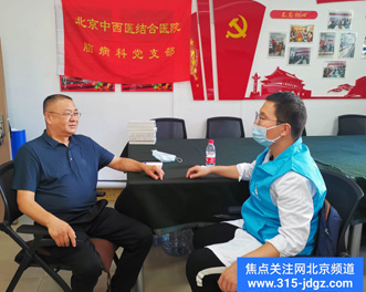 喜迎二十大，青年志愿者在行动！