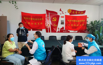 喜迎二十大，青年志愿者在行动！