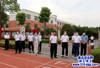 湖南省教育厅党组书记、厅长夏智伦一行，调研东方壹号学校