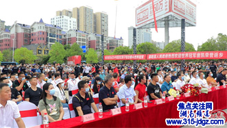 载誉回乡!中国MMA世界冠军唐凯回到家乡邵阳县受到热烈欢迎