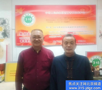 惠民利企办实事  精准服务促发展