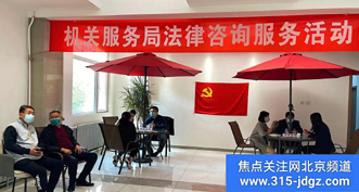 法律服务零距离 普法惠民暖人心