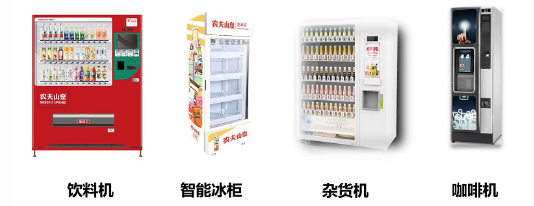 四十五:智能机免费投放 惠民爱心公益行......