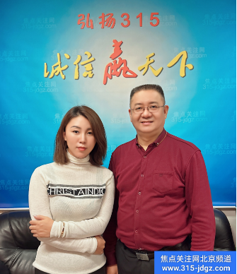 开拓进取 砥砺前行