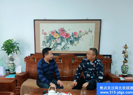 砥砺新征程 聚力再出发