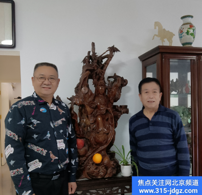 砥砺新征程 聚力再出发