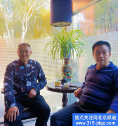 砥砺新征程 聚力再出发