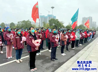 湖南省邵阳市举行欢送援邵抗疫医疗队返程仪式