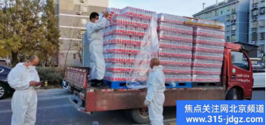 五十六:智能机免费投放 惠民爱心公益行......