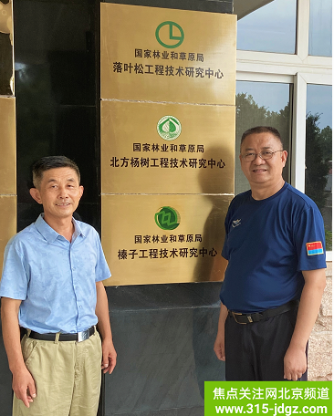 三十八:助力乡村振兴战略，为绿色农业插上“科技翅膀”
